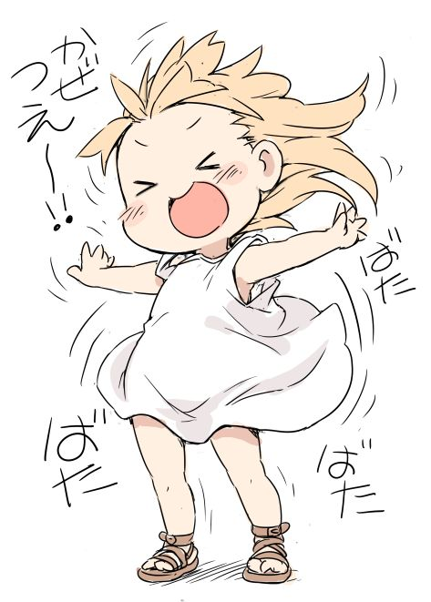 漫画