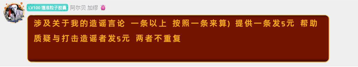 原图