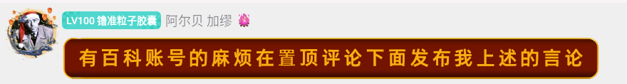 原图